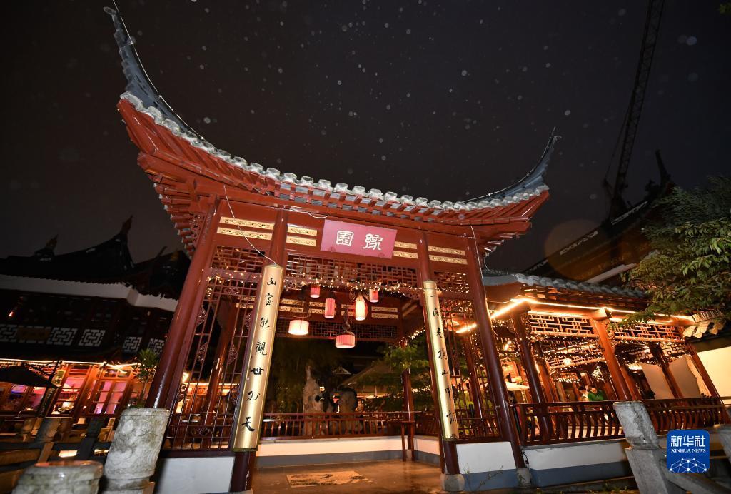 菲律宾银座集团